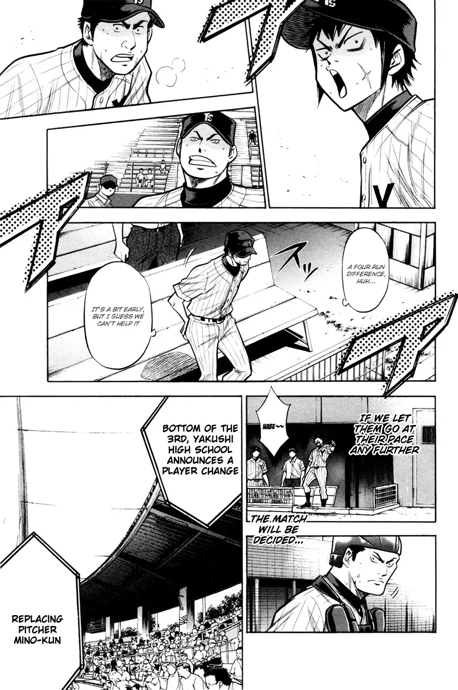 Diamond no Ace Chapter 104 8